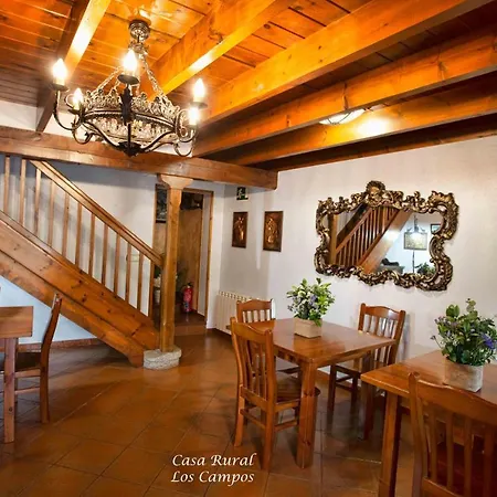 Campos 乡村民宿 科里奥